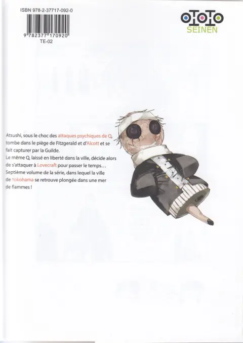 Verso de l'album Bungô Stray Dogs 07