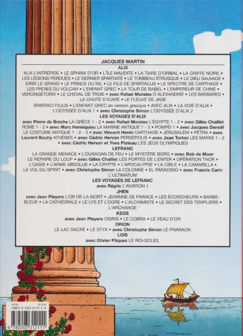 Verso de l'album Alix Tome 11 Le prince du Nil