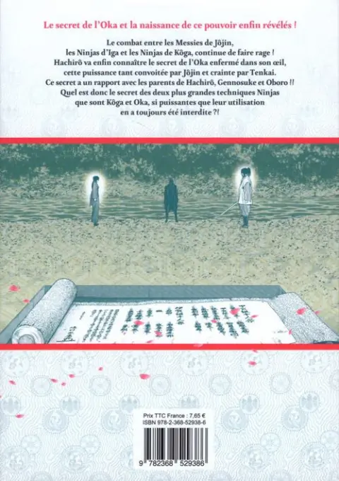 Verso de l'album Basilisk - The Ôka Ninja Scrolls 5
