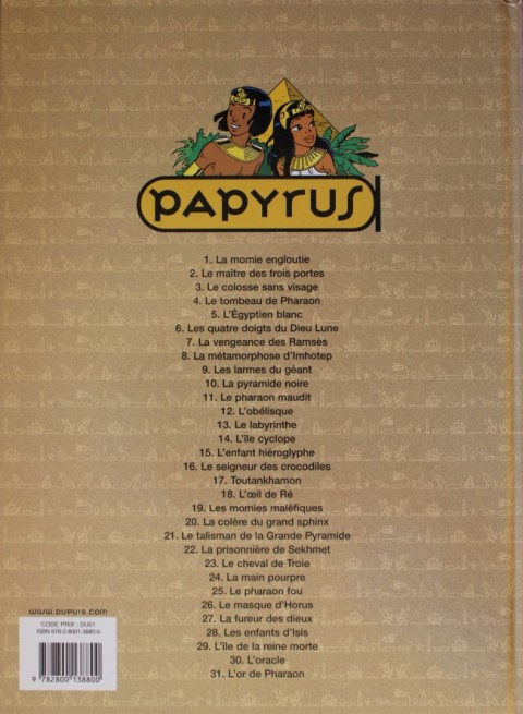 Verso de l'album Papyrus Tome 29 L'île de la reine morte