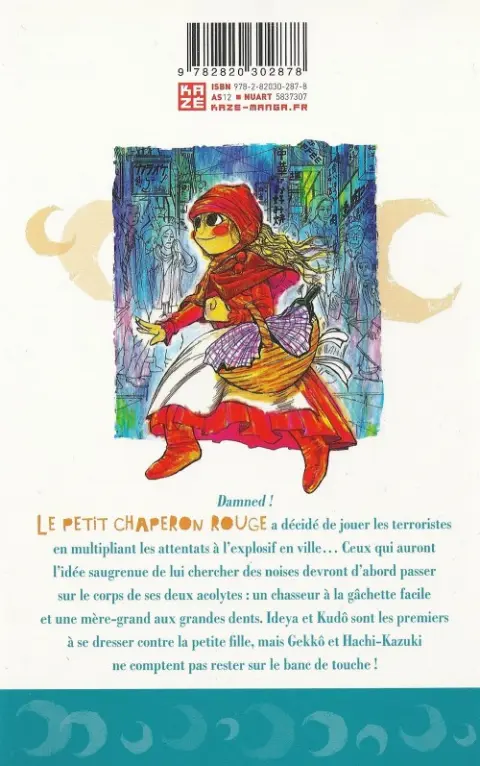Verso de l'album Moonlight Act 6