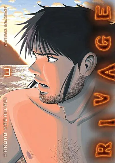 Rivage 3