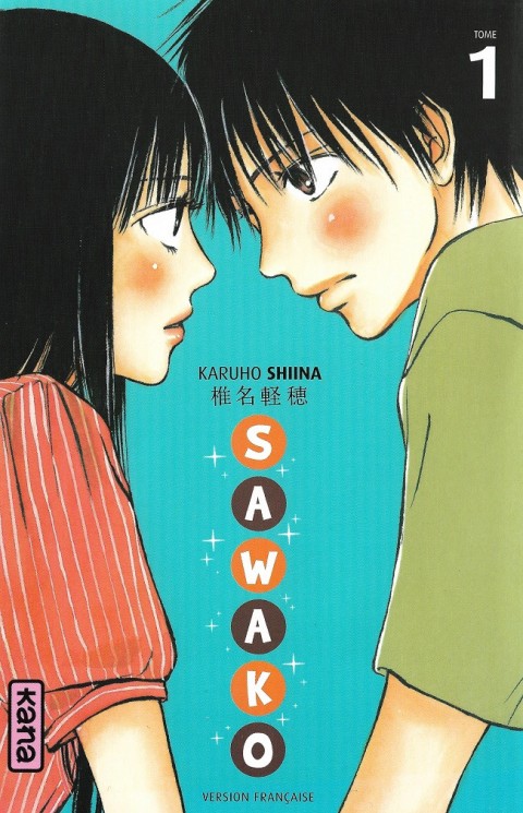 Couverture de l'album Sawako 1