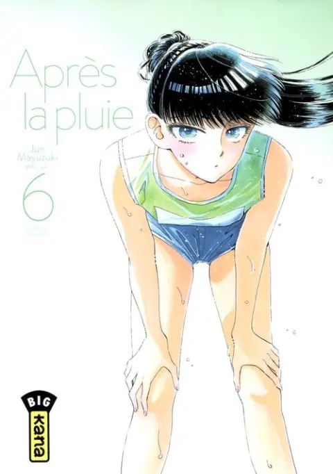 Après la pluie 6