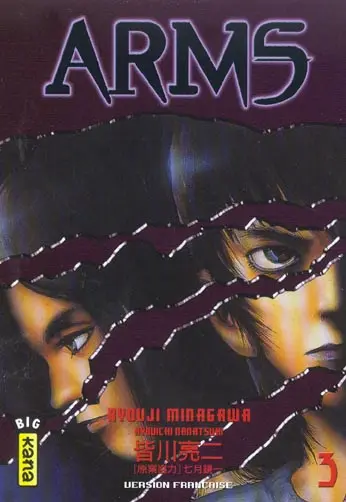 Arms 3
