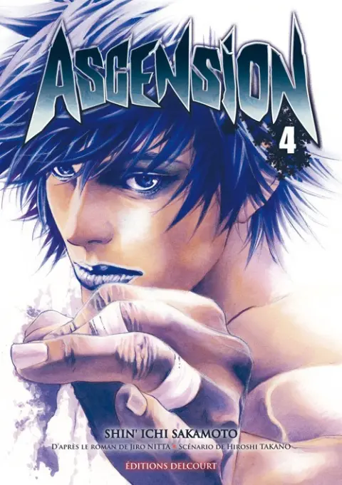 Ascension 4