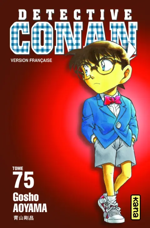 Détective Conan Tome 75
