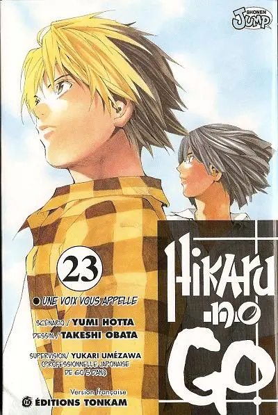 Hikaru no go Tome 23 Une voix vous appelle