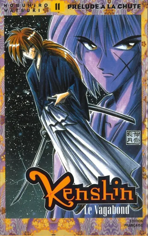 Kenshin le Vagabond Tomes 11 et 12 Prélude à la chute / Incendie à Tokyo