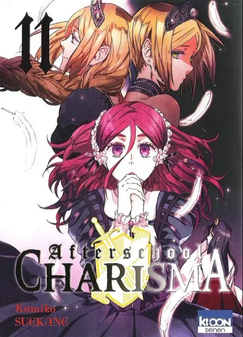 Afterschool Charisma 11