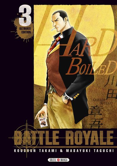 Couverture de l'album Battle Royale Ultimate Edition 3
