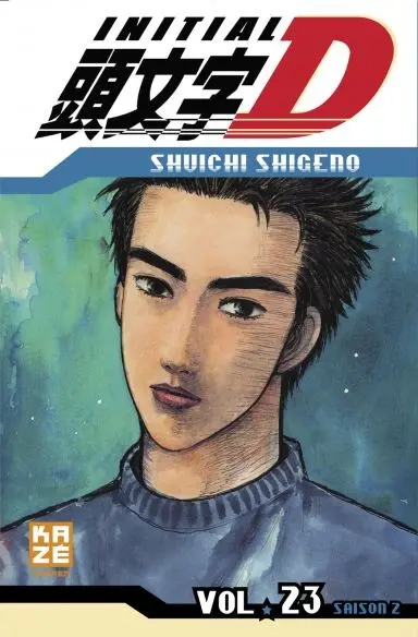 Initial D Vol. 23