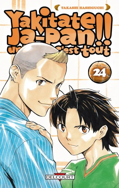 Yakitate !! Ja-pan - Un pain c'est tout 24