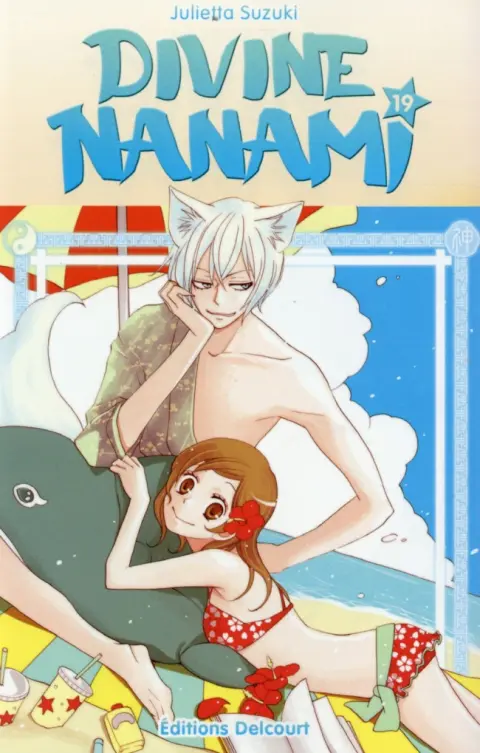 Divine Nanami 19