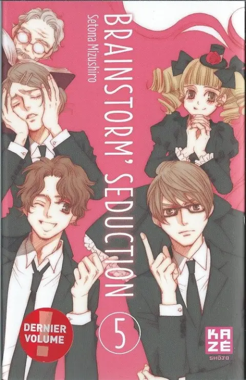Brainstorm' Seduction 5