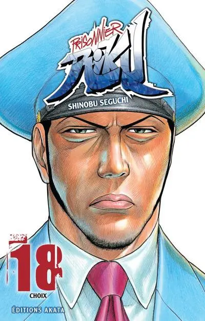 Prisonnier Riku 18 Choix