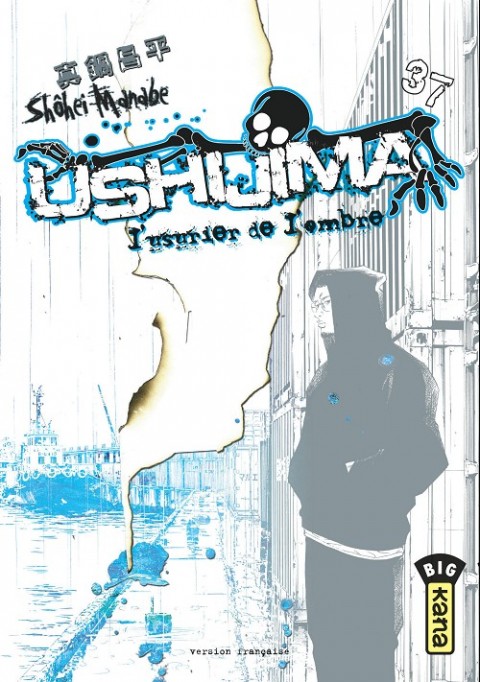 Couverture de l'album Ushijima - L'usurier de l'ombre 37