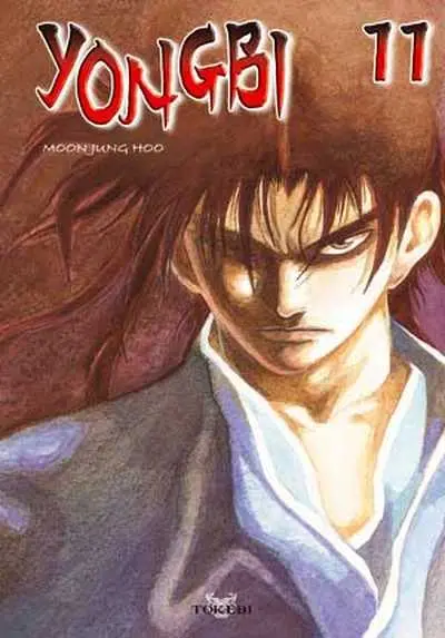 Yongbi Tome 11