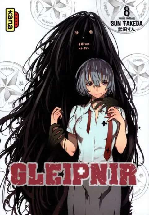Gleipnir 8