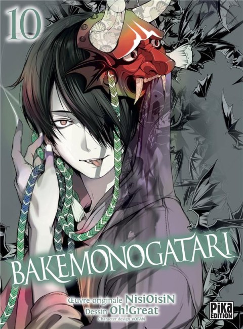 Couverture de l'album Bakemonogatari 10