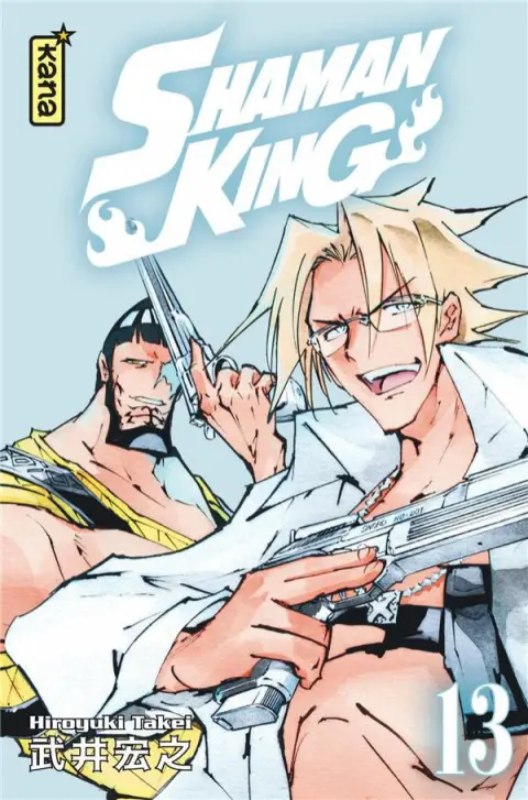 Shaman King - Star Edition 13