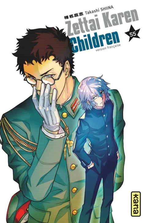 Zettai Karen Children 55