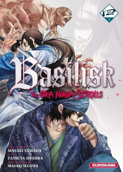 Basilisk - The Ôka Ninja Scrolls 4