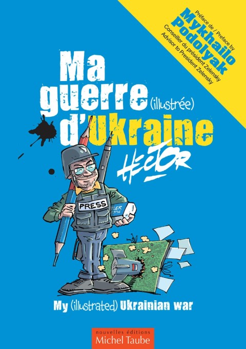 Couverture de l'album Ma guerre (illustrée) d'Ukraine