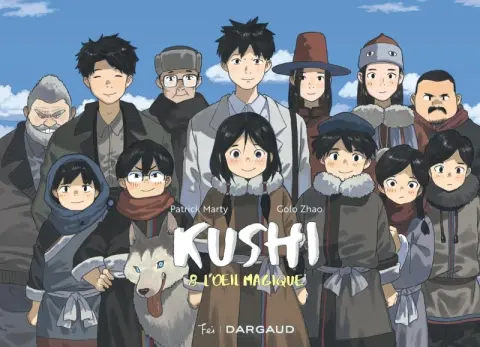 Kushi 8 L'oeil magique