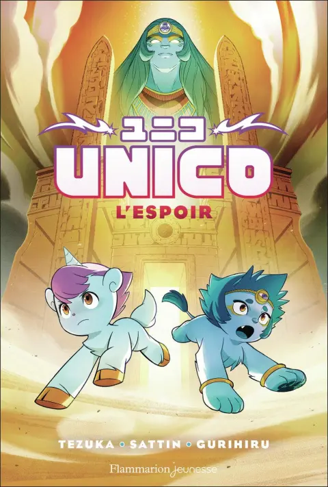 Unico 3 L'espoir