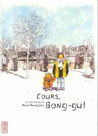 Cours, Bong-gu !