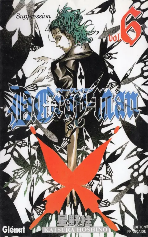 D.Gray-Man Vol. 6 Suppression