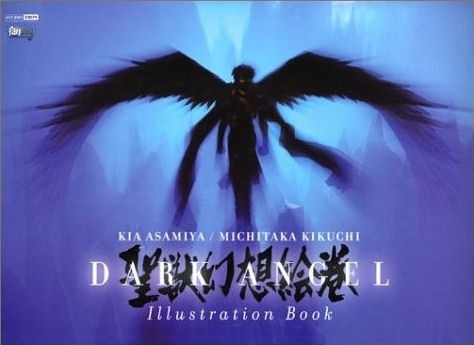 Dark Angel Illustration book