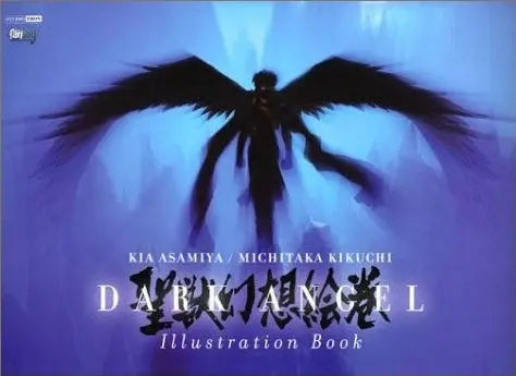 Dark Angel Illustration book