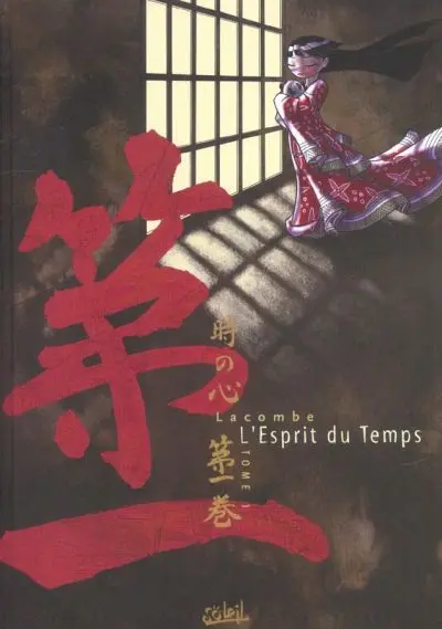 L'Esprit du temps