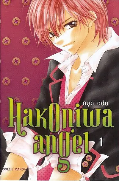 Hakoniwa angel