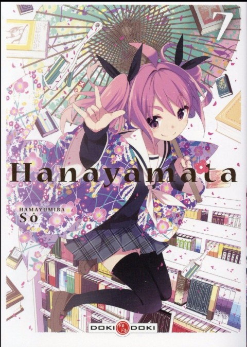 Couverture de l'album Hanayamata 7