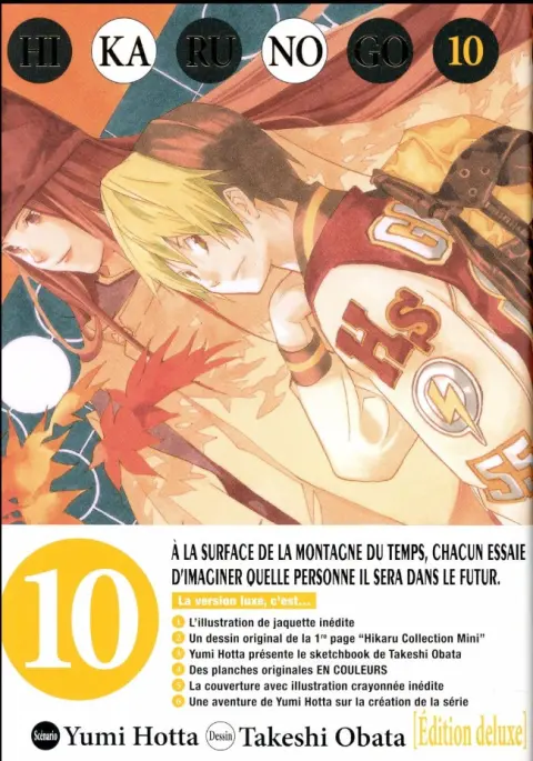 Hikaru no go Edition deluxe 10