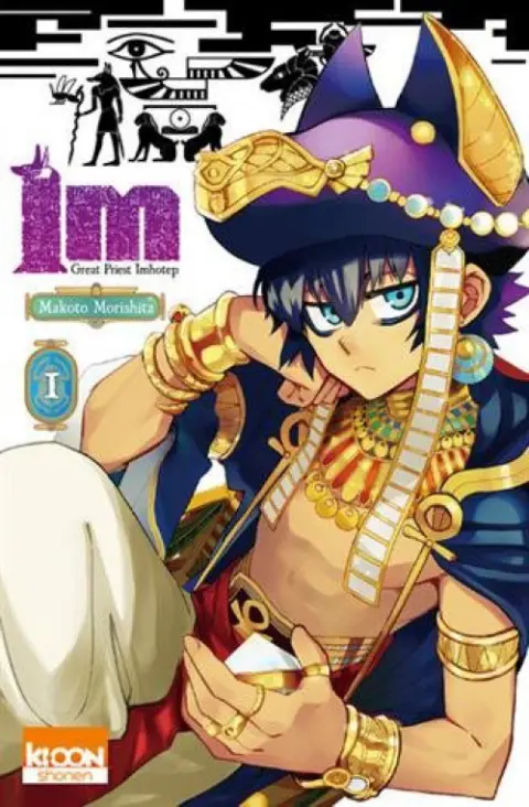Im - Great Priest Imhotep 1