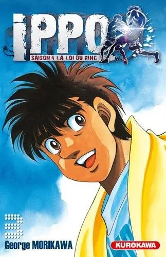 Ippo Saison 4 - La Loi du Ring 3