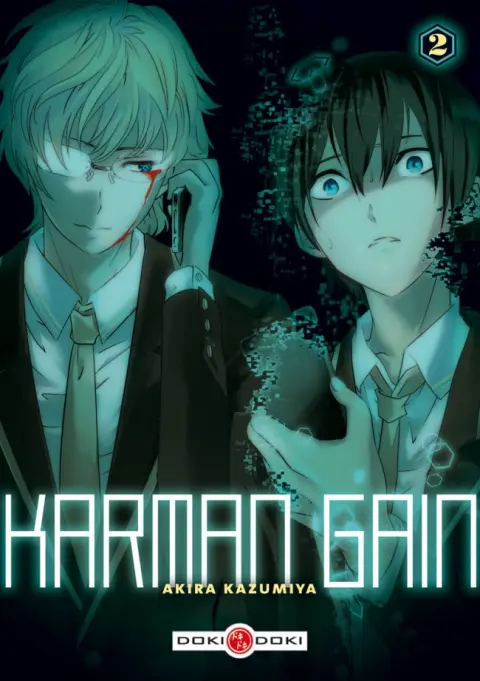 Karman Gain 2