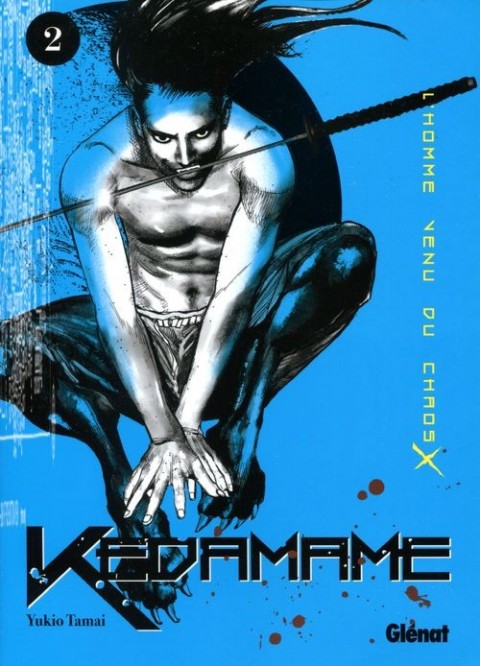 Couverture de l'album Kedamame 2