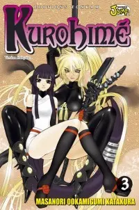 Kurohimé 3
