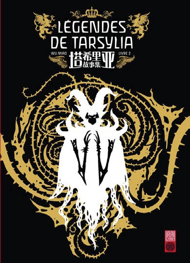 Couverture de l'album Légendes de Tarsylia Tome 2