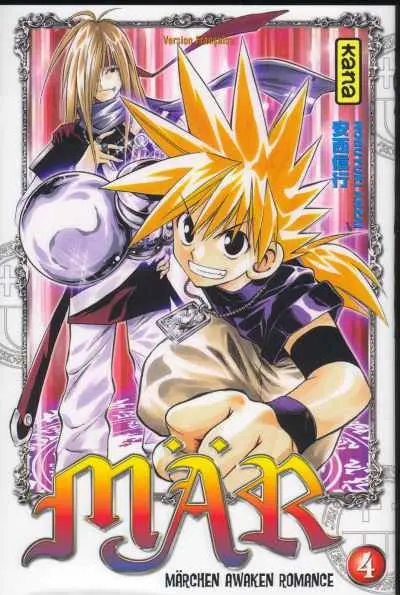 MÄR - Märchen Awaken Romance 4