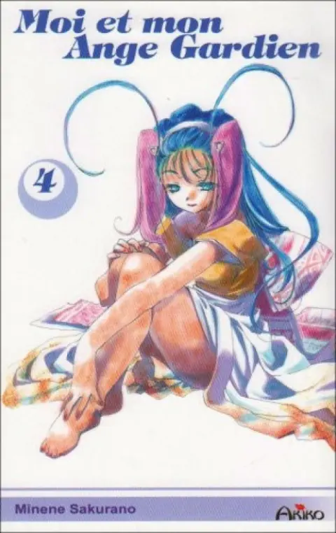 Moi et mon ange gardien Tome 4