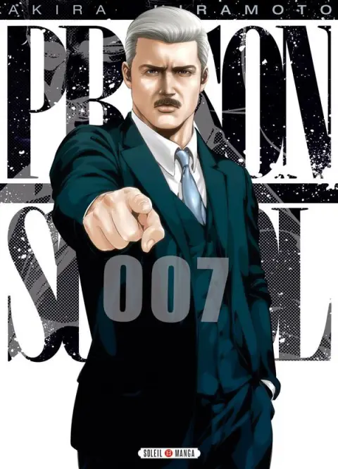 Prison School 007