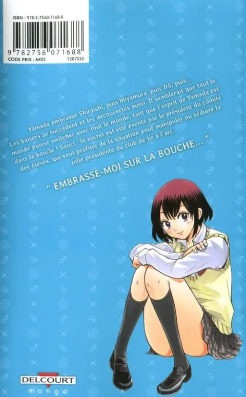 Verso de l'album Yamada kun & the 7 Witches 2