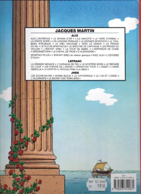Verso de l'album Alix Tome 2 Le Sphinx d'or