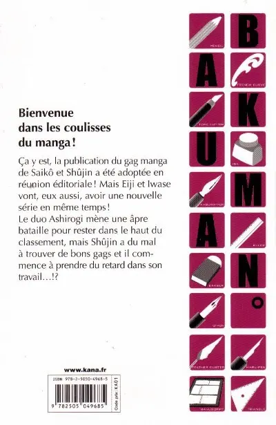 Verso de l'album Bakuman Tome 9 Talent et fierté